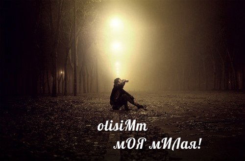 Санжар Юсупов