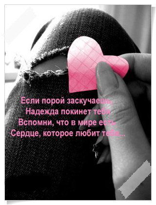 ((Larisa)) ((**vergun**))