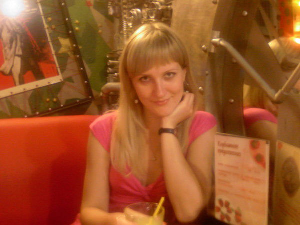 Татьяна Малинина