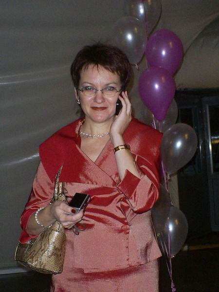 Ирина Николаевна