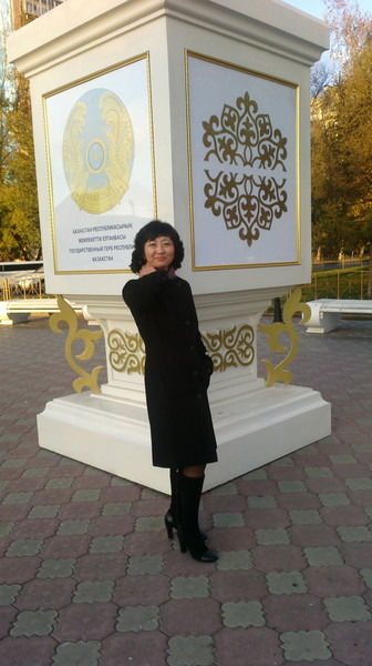 Дана Уахитова