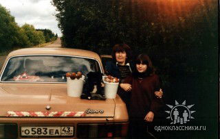 Оля Сергеева