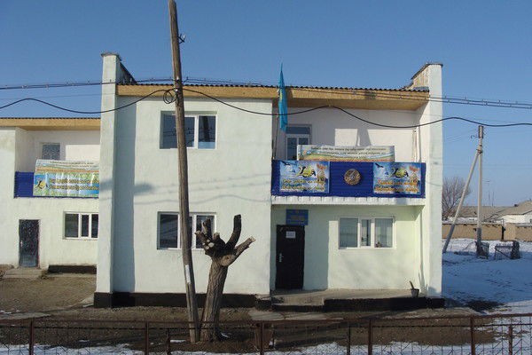 Аппарат Сауран