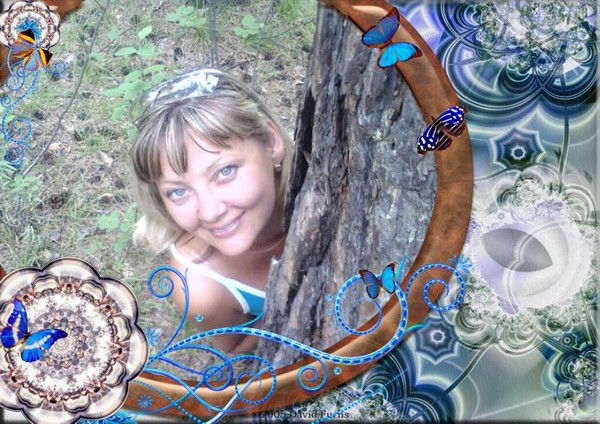 Ольга Самокрайняя