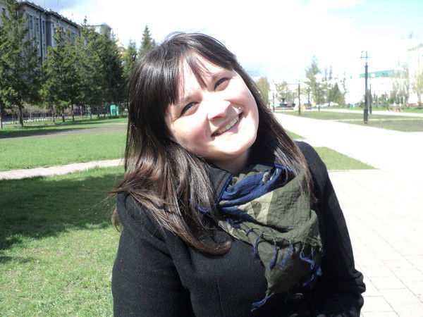 Арина Абашкина