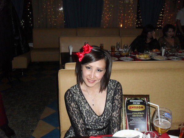 Арай Сапарова