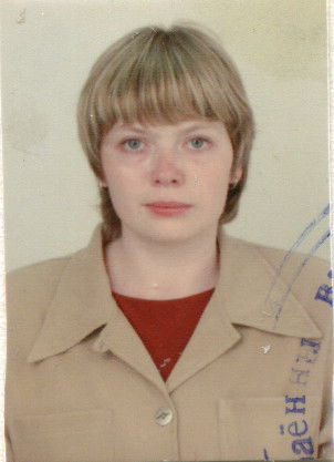 Наталья Василько