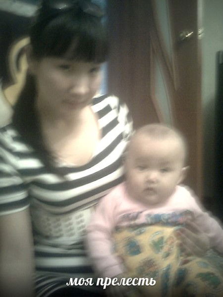 Диля Бисенова