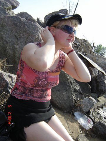 Ирина __________