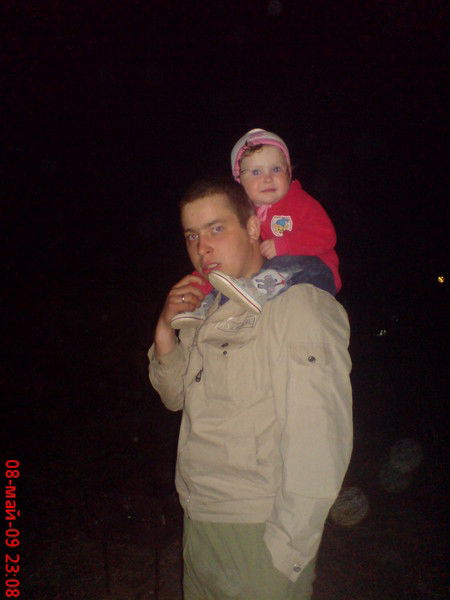 Алексадр Дружинин