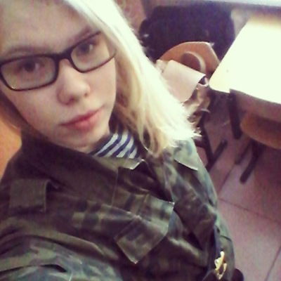 Инна Лангер