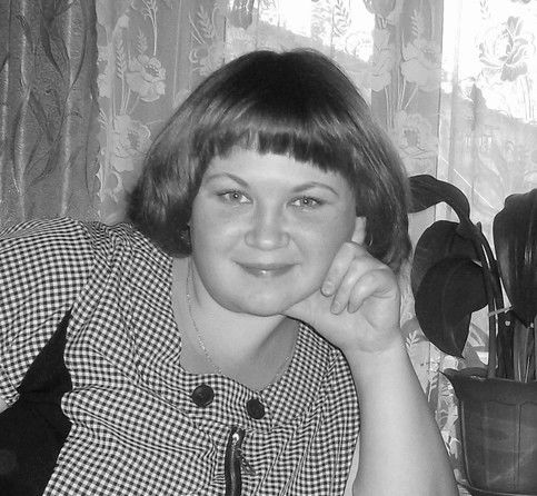 Евгения Чертищева