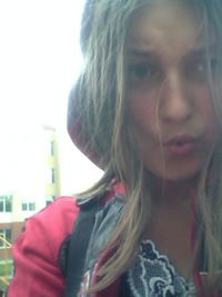 Анастасия Ерёмина