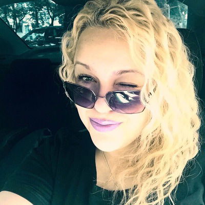 Наталья Валерьевна