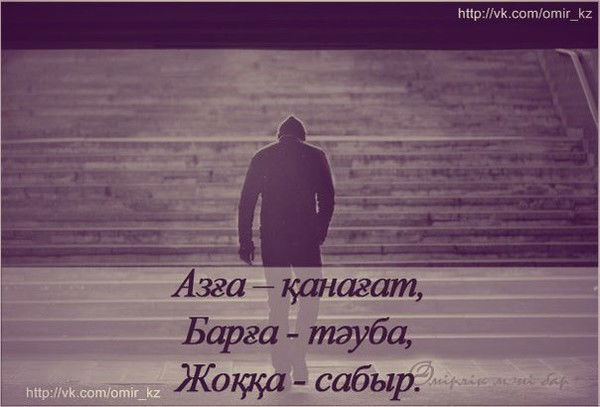 Адiлет Кадыров