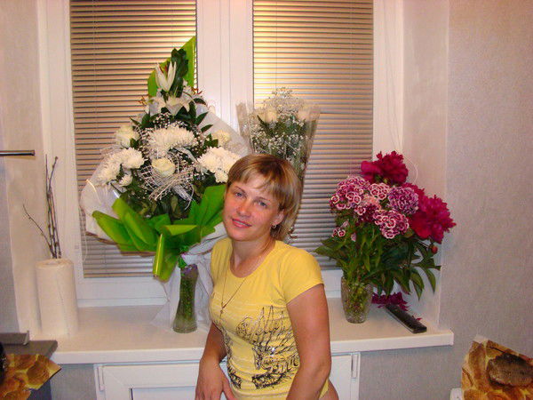 Леночка Осина