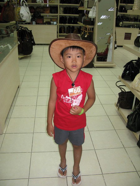 Илюха Хегай