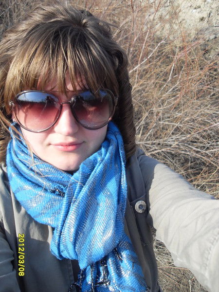 Александра Андросик