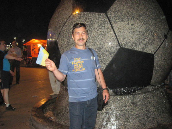 Дмитрий Менглебей