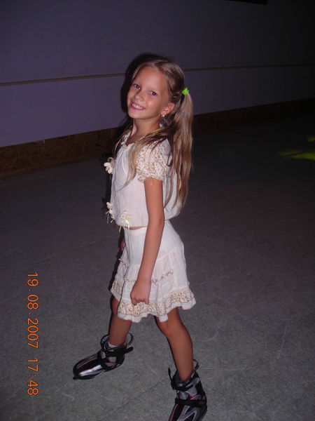 Александра Петращук