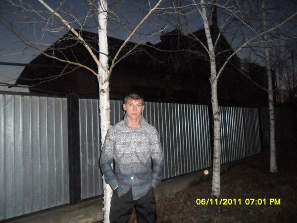 Серёга Тимофеев