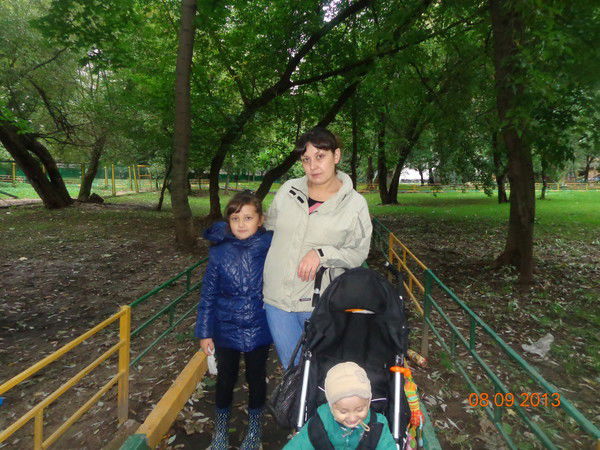 Арибжанова Лилия