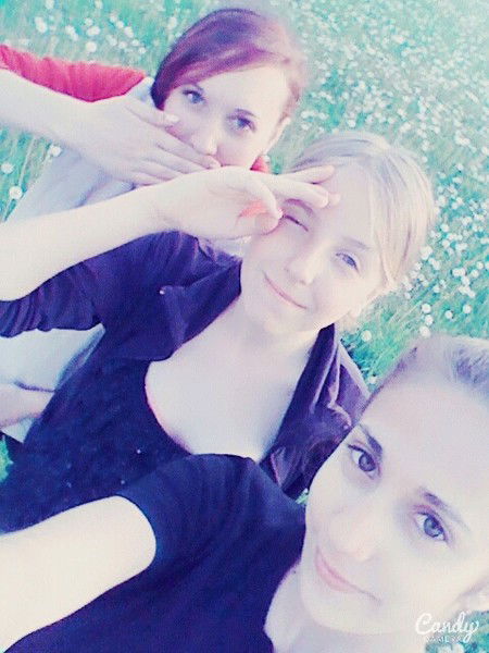 Анастасия Яковенко