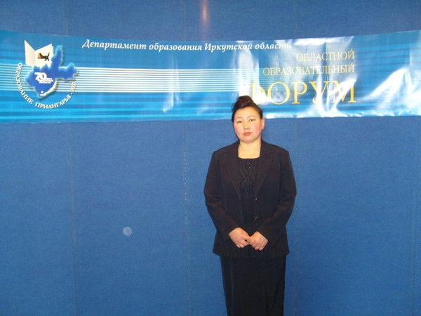 Анастасия Тапхарова