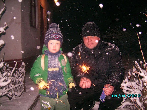 Сергей Донецкий