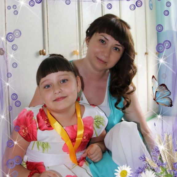 Юлия Шарифуллина