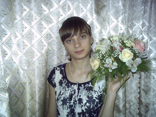 Екатерина Демидова