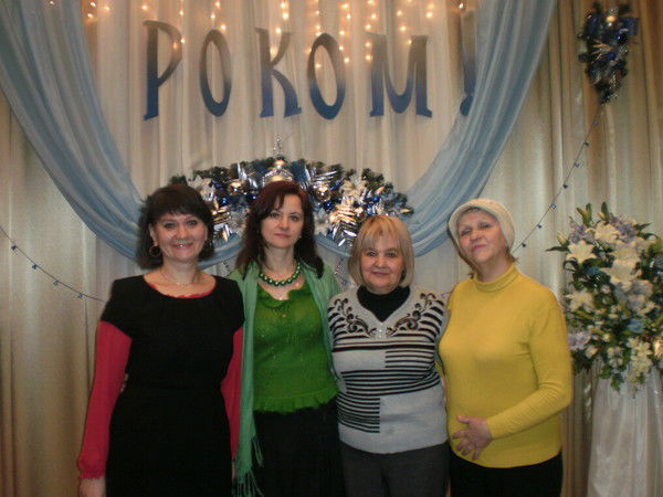 Елена Танасийчук