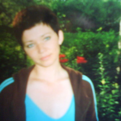 Алеся Пипко