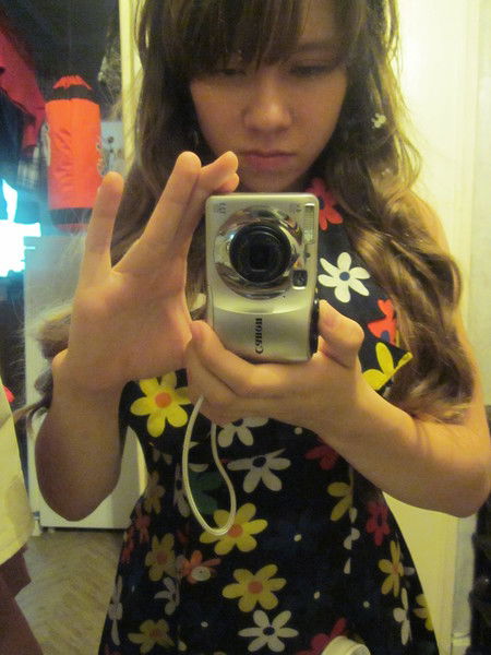 Лилия Трофимова