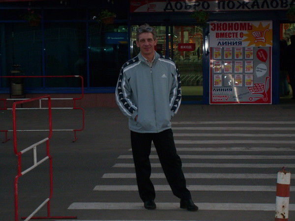 Юрий Бурыкин