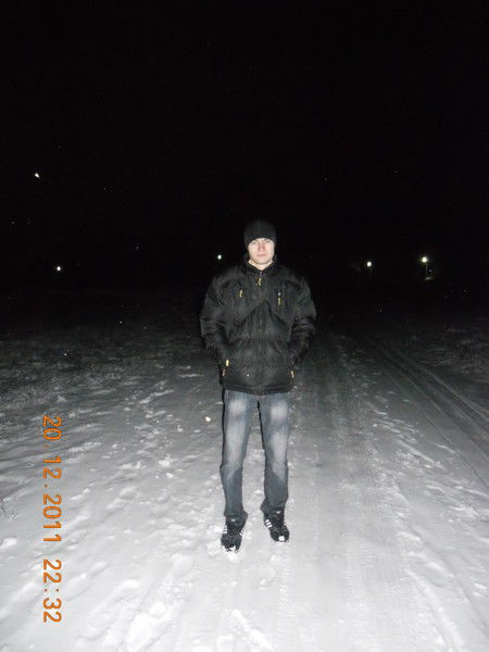 Сергій Левчук