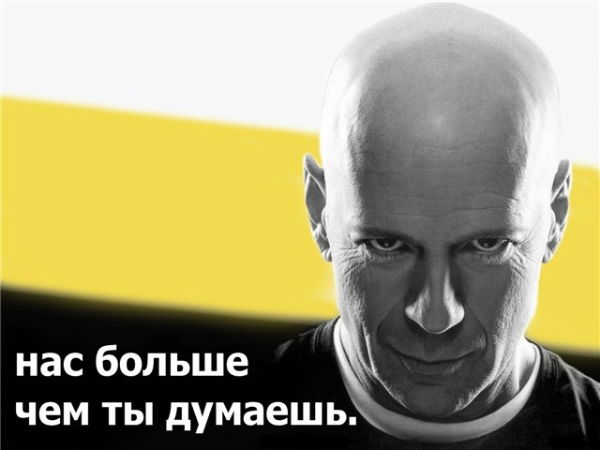 Александр Ч