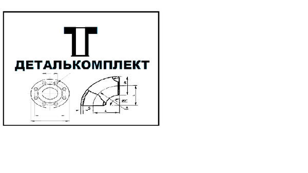 Виктор Невгад