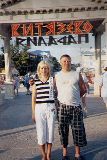 Сергей Безгин