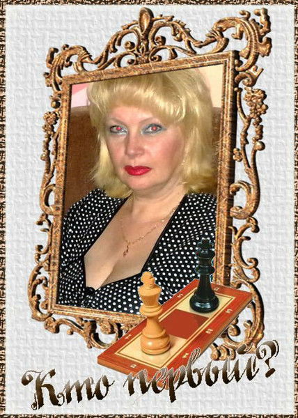 Оленька Гривнак