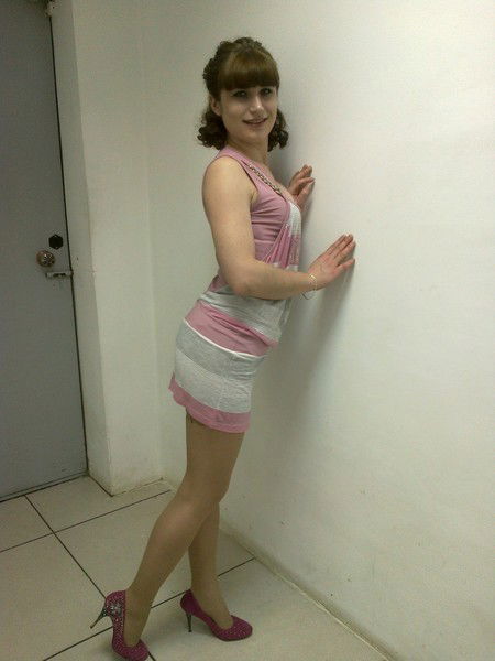 Елена Александровна