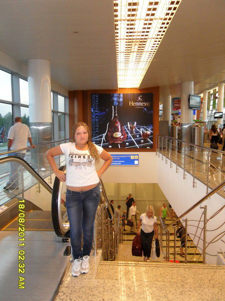 Светлана Булич