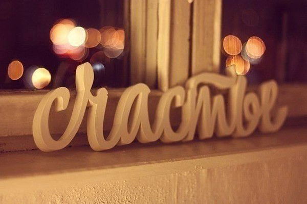 Елена Коваленко