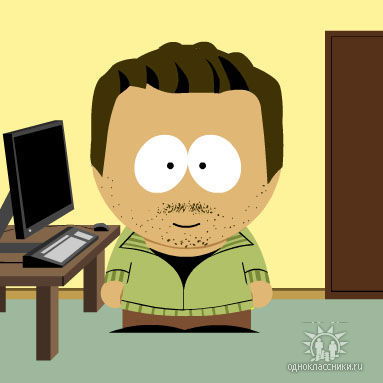 Дима Самохин