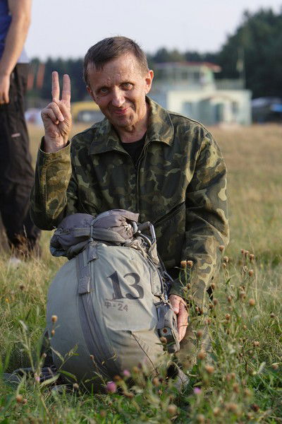 Александр Инкогнито