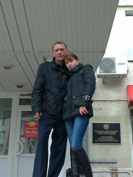 Александра Протасова