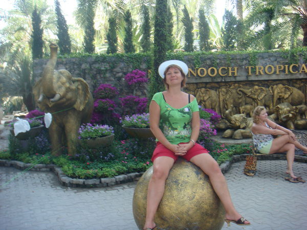 Ольга Браславская