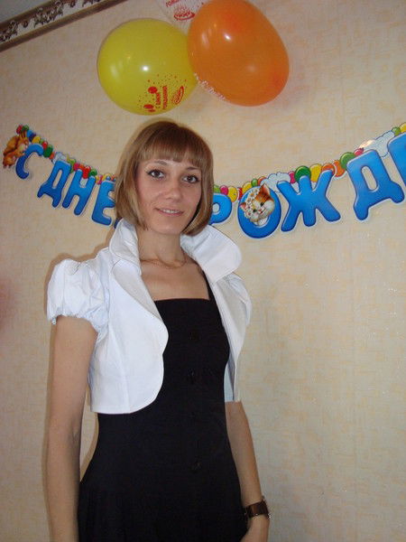 Ольга Фетисова