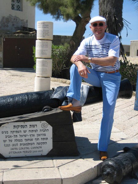 Абубакар Ахриев