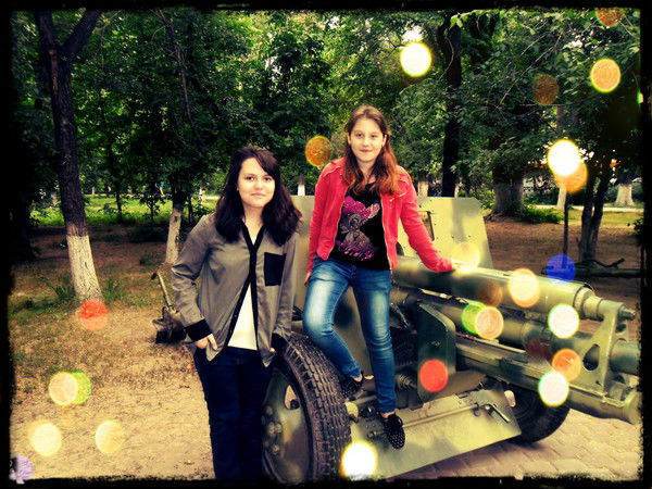 Вероника Лисконог